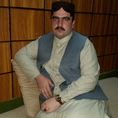 Ustad Nashnas