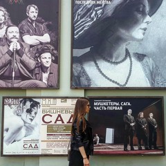 Лена Бондина