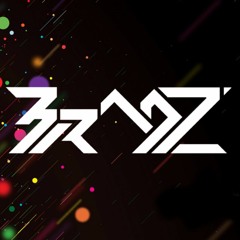 Bradz