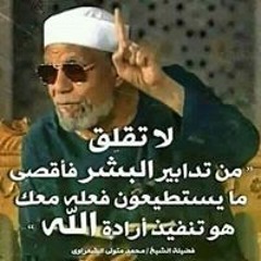 ا