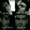 Abderlhman Abdo