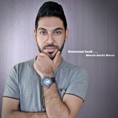 Mahmoud saad