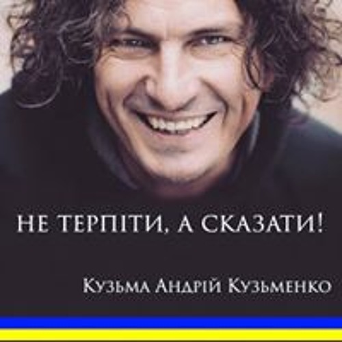 Oleksandr Klymkovych’s avatar
