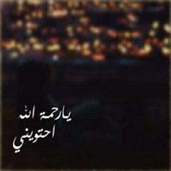 Shaza Ghazy