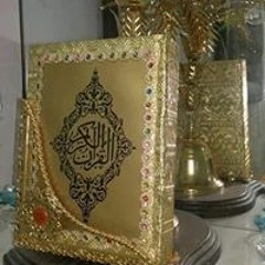 بدون ايقاع رمضان