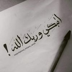 M Yasser Gomaa