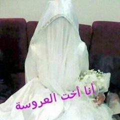 محبة القراءت العشرة