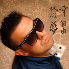 Алекс Джокер