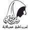 MARWA ROUCHDY