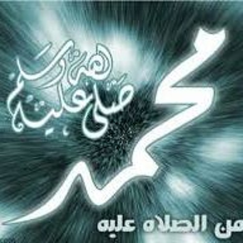 تلاوات رائعة تدبرية عذبة بأصوات ندية