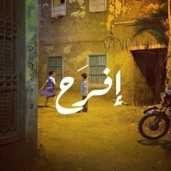 Ahmed Abdel Moneim