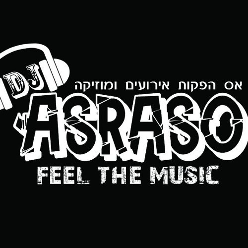 Avram Asraso’s avatar