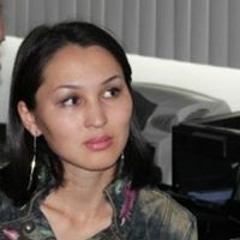 Айгерим Агылтаева