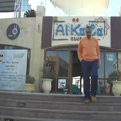 محمد أبو عوض