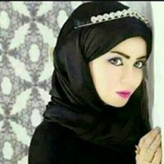 Ane Reham