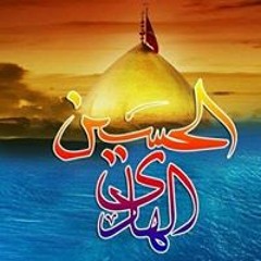 Muhammad Hussainalhadi