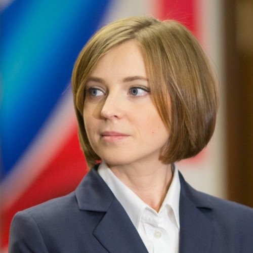 Stream Наталья Поклонская music | Listen to songs, albums, playlists ...