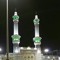 Muhammad Nadeem