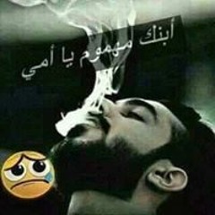 كانت حكاية وانتهت خلاص