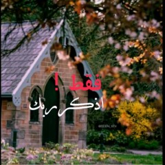 shimaa elbanna