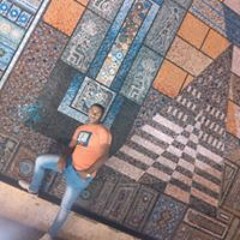 غاده