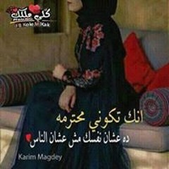 shimaa