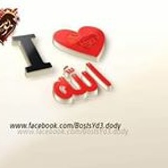 ابراهيم فولت