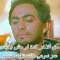 mony