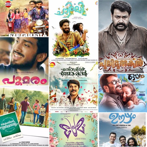 Malayalam Old & New Hit Songs’s avatar