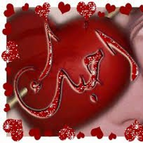 سنة واحدة .. قصة قصيرة ـ د .. نبيل فاروق