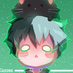 Kusone