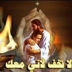Albeer Amir