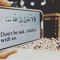 ريماس محمد