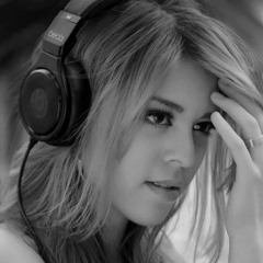 DJ Merah