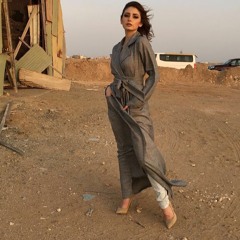 Arabian Kate