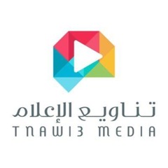 tnawi3