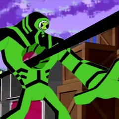 Vortigon