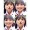 Ng M Chi