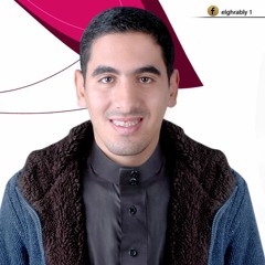توكلت فى رزقى  على الله