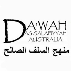 Sydney Salafi Dawah