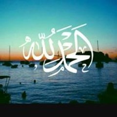 Ahmed Sanabel