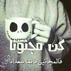 Rawda