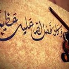 أحمد نوح