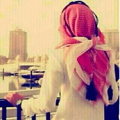 ِ أّلَــشٍـريِّــفِّ ّ