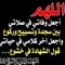 محمد يحيى