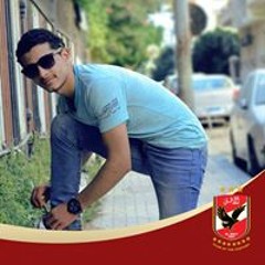 حمو بزره