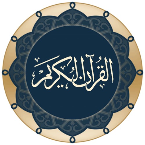 ترجمه تفسیری قرآن حکیم به زبان فارسی’s avatar