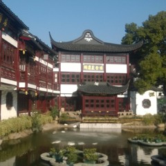 Wenyan