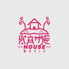 Kame House Music