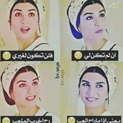 Bo Mohamed